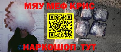 прущая мука Ликино-Дулёво