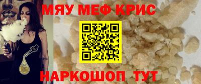 прущая мука Ликино-Дулёво