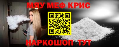 прущая мука Ликино-Дулёво