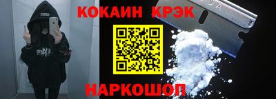 прущая мука Ликино-Дулёво