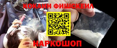 прущая мука Ликино-Дулёво