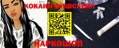 прущая мука Ливны