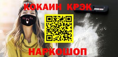 сатива Лесосибирск