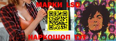 прущая мука Ливны