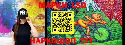 прущая мука Ликино-Дулёво