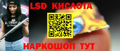 прущая мука Ливны