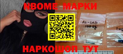 прущая мука Ливны