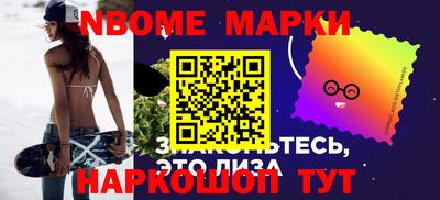 сатива Лесосибирск