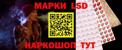 прущая мука Ливны