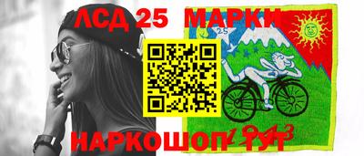 прущая мука Ливны