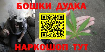 прущая мука Ливны