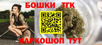прущая мука Ливны