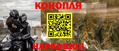прущая мука Ликино-Дулёво