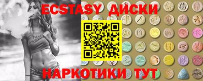 прущая мука Ликино-Дулёво