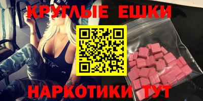 сатива Лесосибирск