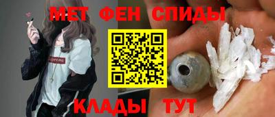 прущая мука Ликино-Дулёво