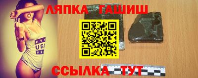 прущая мука Ликино-Дулёво