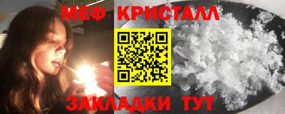 прущая мука Ликино-Дулёво