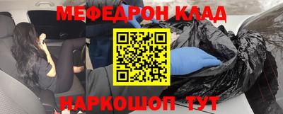 прущая мука Ливны